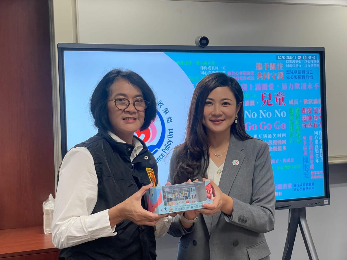 Polri dan Kepolisian Hong Kong Perkuat Sinergi Lindungi Perempuan dan Anak