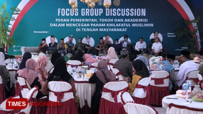 Polres Banjarnegara Gelar Forum Diskusi Cegah Paham Khilafatul Muslimin